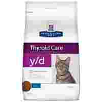 Отзывы Корм для кошек Hill's Prescription Diet при проблемах щитовидной железы, для здоровья кожи и шерсти