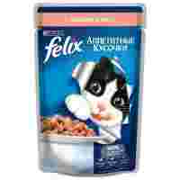 Отзывы Корм для кошек Felix Аппетитные кусочки с лососем (кусочки в желе)