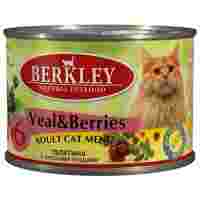 Отзывы Корм для кошек Berkley Паштет для кошек #6 Телятина с лесными ягодами