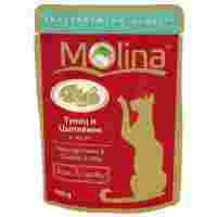 Отзывы Корм для кошек Molina Пауч для кошек Тунец и цыпленок в желе