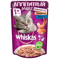Отзывы Корм для кошек Whiskas Аппетитный микс для здоровья кожи и шерсти, с креветками, с лососем 85 г (кусочки в соусе)