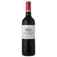 Отзывы Вино Chateau Pombrede Bordeaux AOC 0.75 л