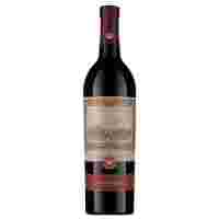 Отзывы Вино Armenia Red Dry, 0.75 л