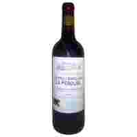 Отзывы Вино Schroder & Schyler Chateau Marquisat La Perouse, Bordeaux Superieur AOC, 0.75 л