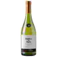 Отзывы Вино Casillero del Diablo Chardonnay Reserva, 0.75 л