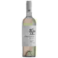 Отзывы Вино J.Bouchon, Reserva Sauvignon Blanc, 0.75 л