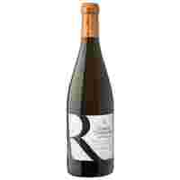 Отзывы Вино Chateau Tamagne Reserve Premier Blanc 0.75 л