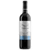 Отзывы Вино Trapiche, Malbec 0.75 л