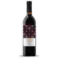 Отзывы Вино Bialoni Алазани 0.75 л