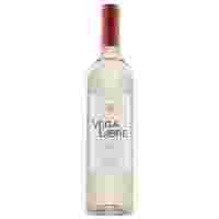 Отзывы Вино Murviedro Vega Libre White 0.75 л