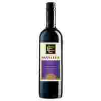 Отзывы Вино Santa Luz Carmenere 0.75 л