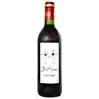 Отзывы Вино Uccoar Je T'aime красное полусладкое 0.75 л