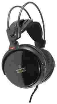 Отзывы Audio-Technica ATH-A700
