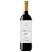 Отзывы Вино Patrocinio, Sancho Garces Crianza, Rioja DOC 0.75 л