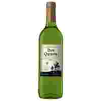 Отзывы Вино Don Quixote white medium sweet, Vino de Mesa (VdM), 0.75 л