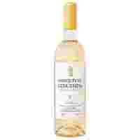 Отзывы Вино Grandes Vinos y Vinedos Marques de Cosuenda Blanco Semidulce 0.75 л