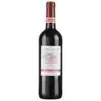 Отзывы Вино FDL La Croix du Pin Cabernet Sauvignon 0.75 л