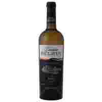 Отзывы Вино Chateau Belbec Muscat, 0.75 л