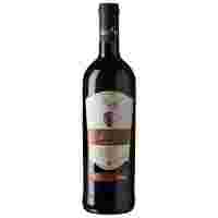 Отзывы Вино Rasa Vino Rosso Amabile 0.75 л