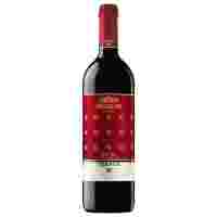 Отзывы Вино Altos Ibericos Crianza, Rioja DOC, 2015, 0.75 л