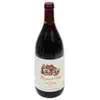 Отзывы Вино Marquis de Rouge Vin Rouge Moelleux 0.75 л