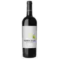 Отзывы Вино Terra Egos Шардоне 0.75 л
