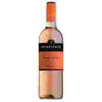 Отзывы Вино Principato Pinot Grigio Rosato 0.75 л