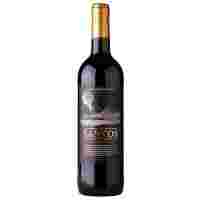 Отзывы Вино Los Santos Tempranillo Dry 0.75 л