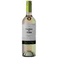 Отзывы Вино Casillero del Diablo Sauvignon Blanc Reserva, 0.75 л