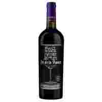 Отзывы Вино Кубанская винная компания L'or de la France 0.75 л