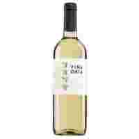 Отзывы Вино Vina Oria Macabeo 0.75 л