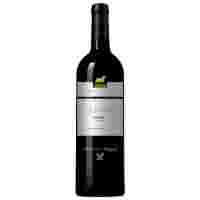 Отзывы Вино Bernard Magrez Aries 0.75 л