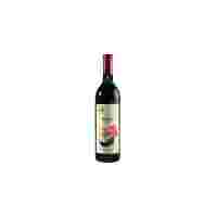 Отзывы Вино Borgo Sole Merlot 0,75 л