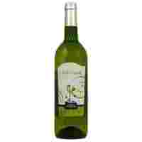 Отзывы Вино FDL Amelie Latourelle Chardonnay 0.75 л