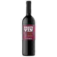 Отзывы Вино Reque Vin Crianza, 0.75 л