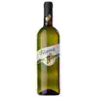 Отзывы Вино Valle Calda Bianco 0.75 л