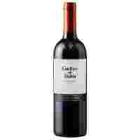 Отзывы Вино Casillero del Diablo Carmenere Reserva, 0.75 л