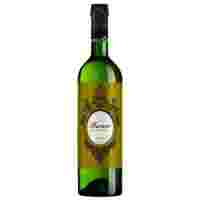 Отзывы Вино Barocco Sauvignon Semidulce 0.7 л