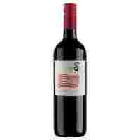Отзывы Вино 8 Rios Cabernet Sauvignon 0.75 л