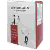 Отзывы Вино Navarro Lopez, Cuatro Gatos Tempranillo Seco, bag-in-box, 3 л