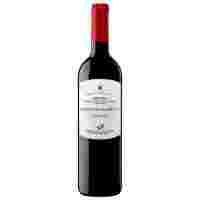 Отзывы Вино Patrocinio Sancho Garces Tempranillo Rioja DOC 0.75 л