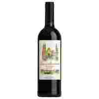 Отзывы Вино Botter San Andrea 0.75 л