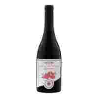 Отзывы Вино Gevorkian Winery Meghri Pomegranate, 0.75 л