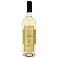 Отзывы Вино San Valero Blanco Carinena DO 0.75 л