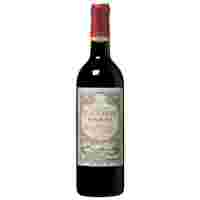 Отзывы Вино Producta Vignobles Chateau Bellevue Rougier Bordeaux AOC 0.75 л