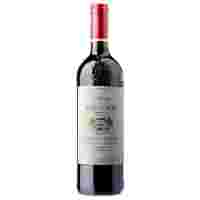 Отзывы Вино Producta Vignobles Chateau de Beaulieu Bordeaux Superieur AOC 2014 0.75 л