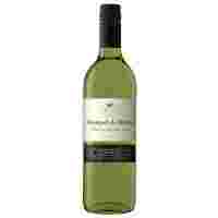 Отзывы Вино Marques de Rocas White Dry 0.75 л