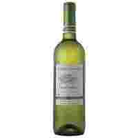 Отзывы Вино FDL La Croix du Pin Chardonnay 0.75 л