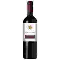 Отзывы Вино Miraflora Red 0.75 л