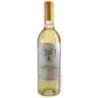 Отзывы Вино Grand Boulevard Blanc Moelleux 0.75 л